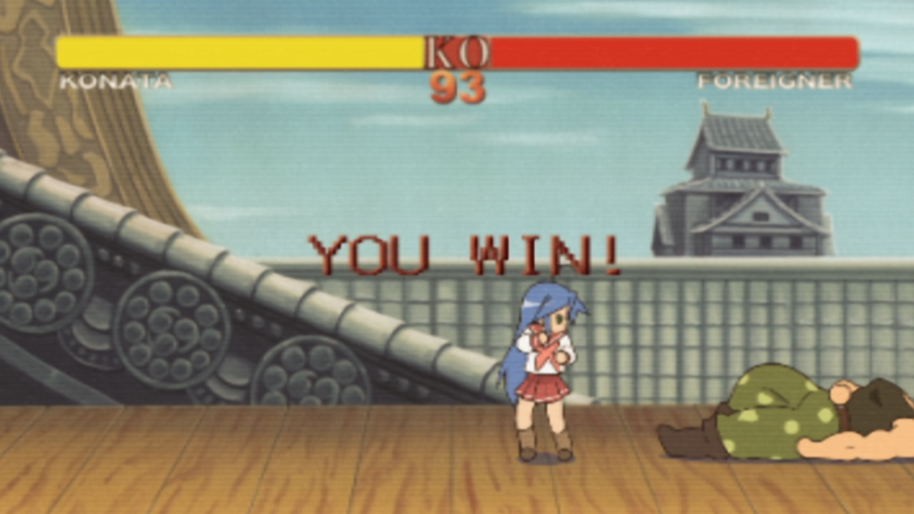 Lucky☆Star (Horadric)